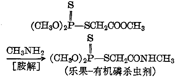 一甲胺